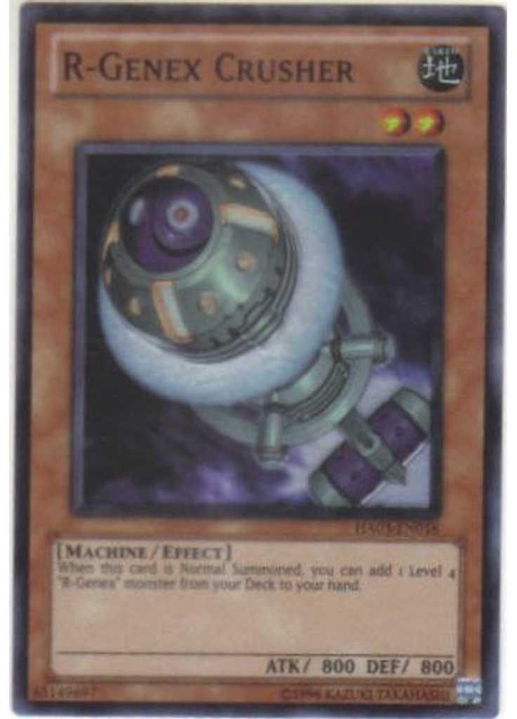 R-Genex Crusher (Super Rare Unlimited)
