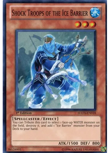 Shock Troops of the Ice Barrier