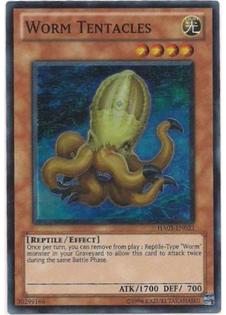 Worm Tentacles (Super Rare Unlimited)