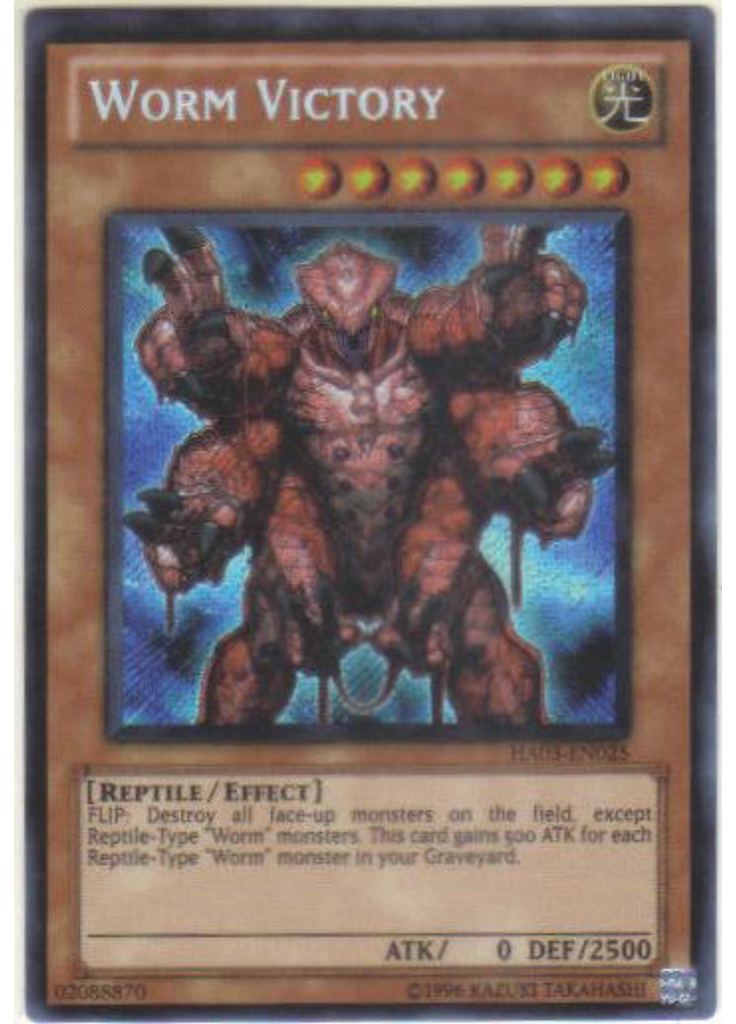 Worm Victory (Secret Rare Unlimited)