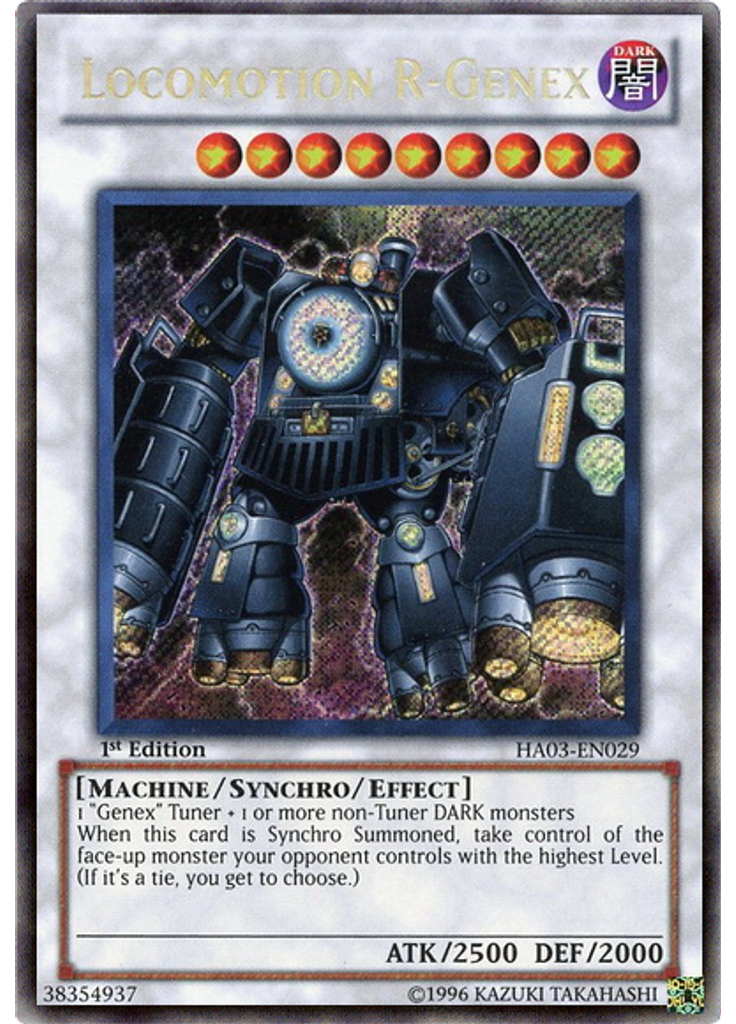 Locomotion R-Genex