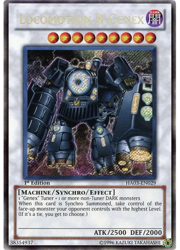 Locomotion R-Genex