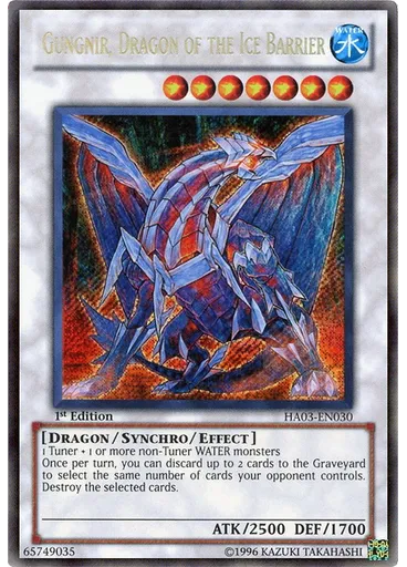 Gungnir, Dragon of the Ice Barrier — Hidden Arsenal 3