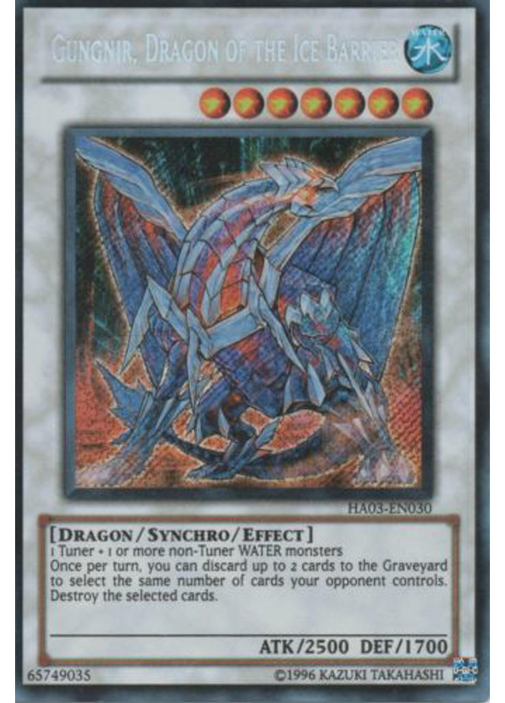 Gungnir, Dragon of the Ice Barrier (Secret Rare Unlimited)