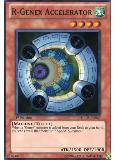 R-Genex Accelerator