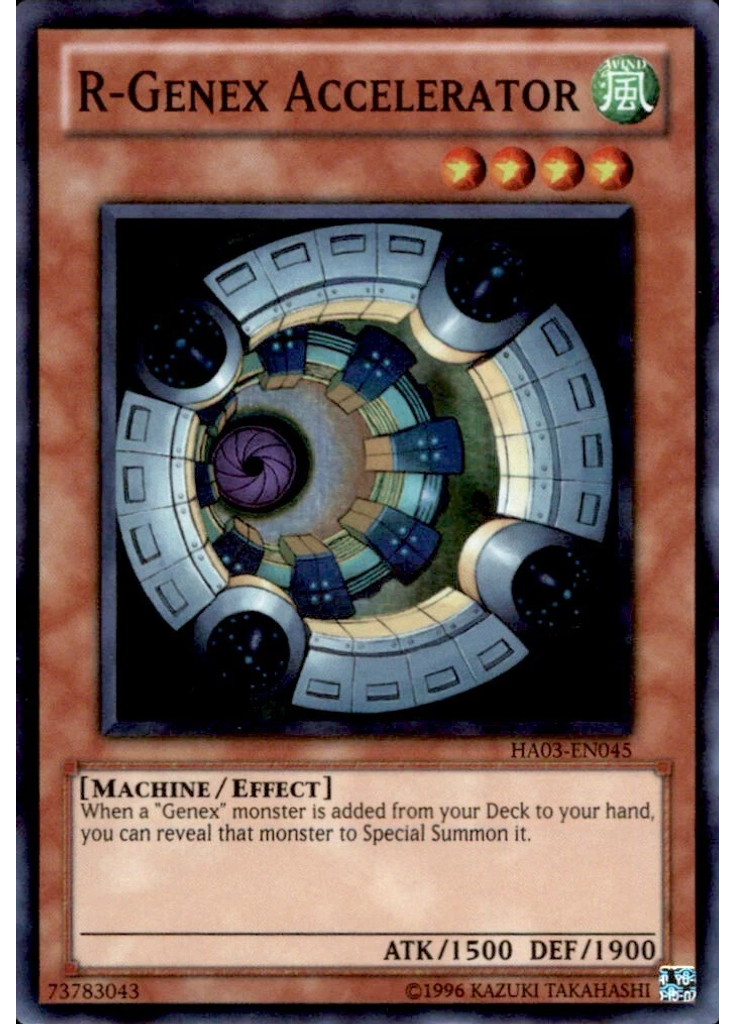 R-Genex Accelerator (Super Rare Unlimited)