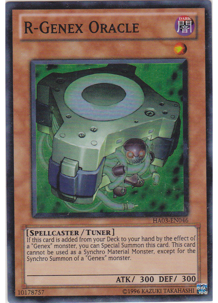 R-Genex Oracle (Super Rare Unlimited)