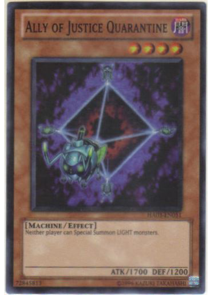 Ally of Justice Quarantine (Super Rare Unlimited)