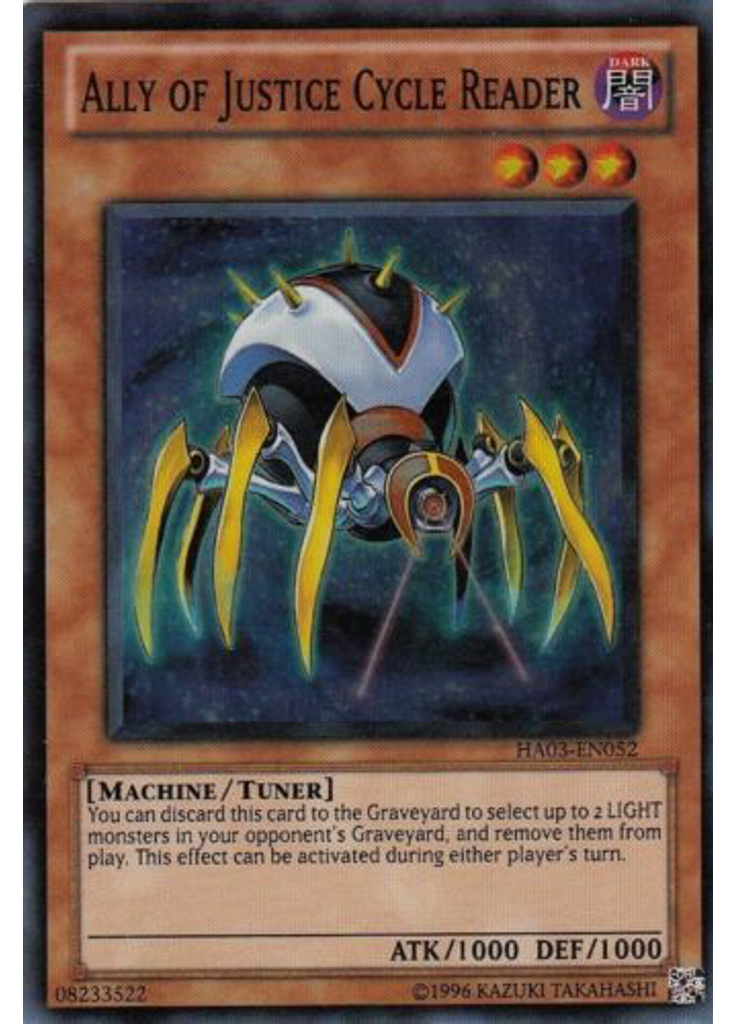Ally of Justice Cycle Reader (Super Rare Unlimited)