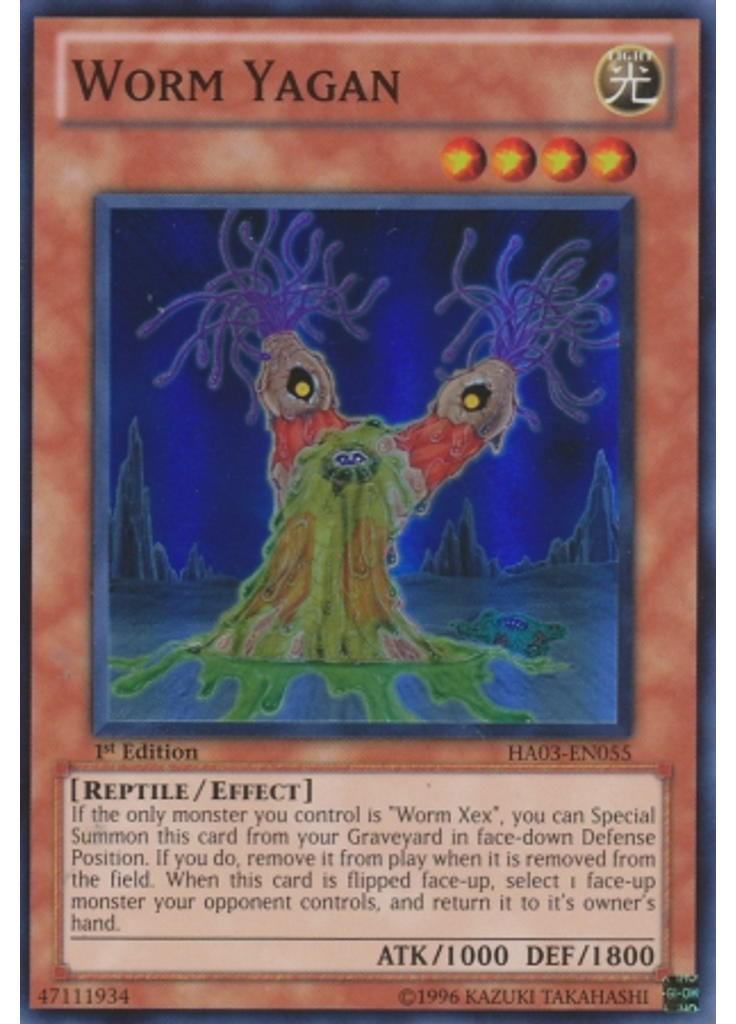 Worm Yagan