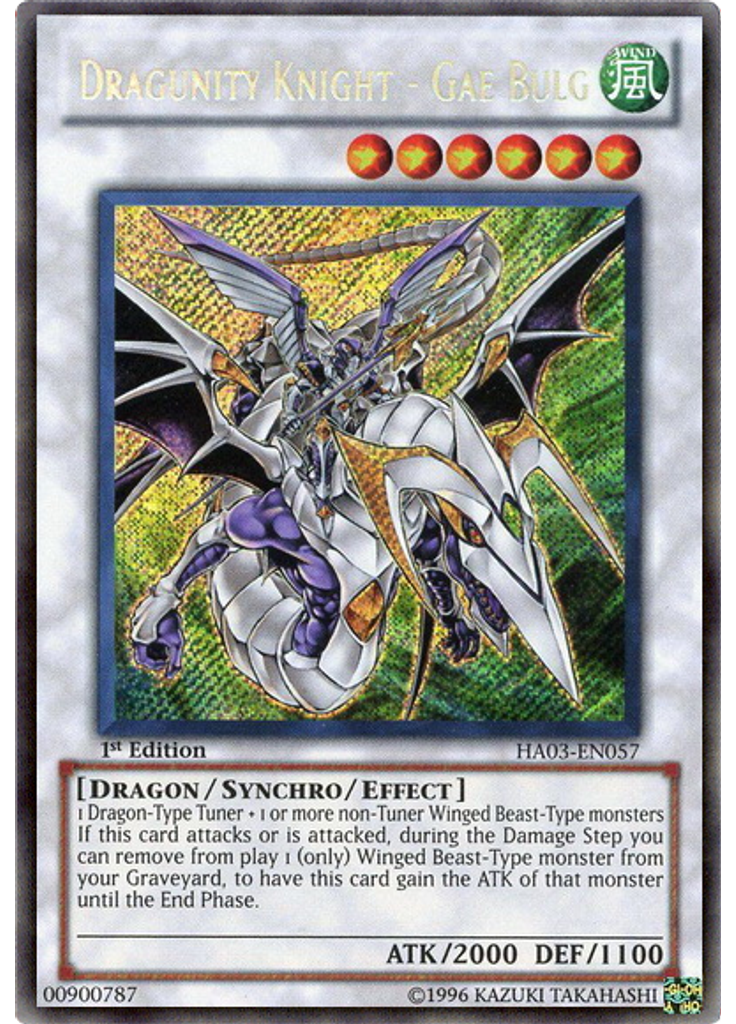 Dragunity Knight - Gae Bulg