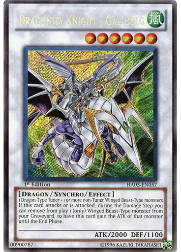 Dragunity Knight - Gae Bulg