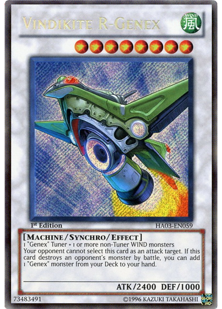 Vindikite R-Genex