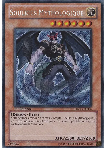 Soulkius Mythologique