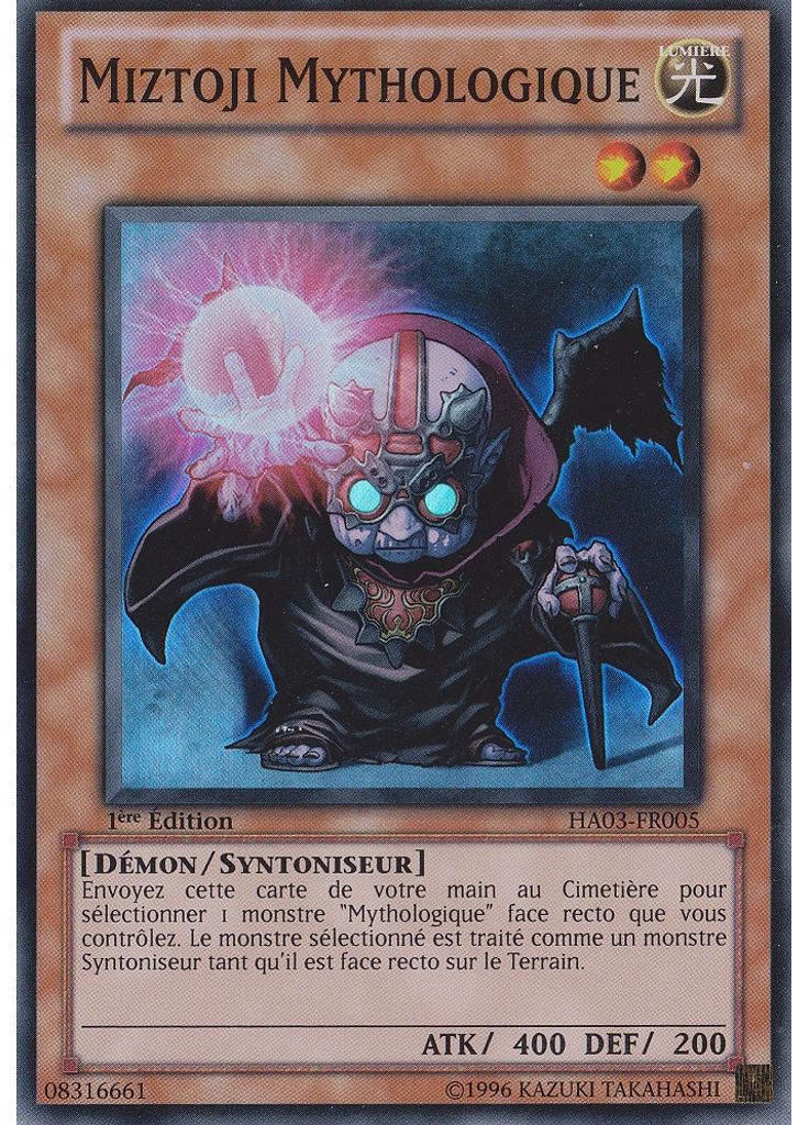 Miztoji Mythologique