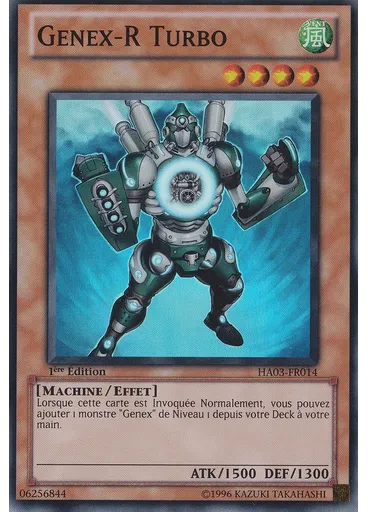 Genex-R Turbo