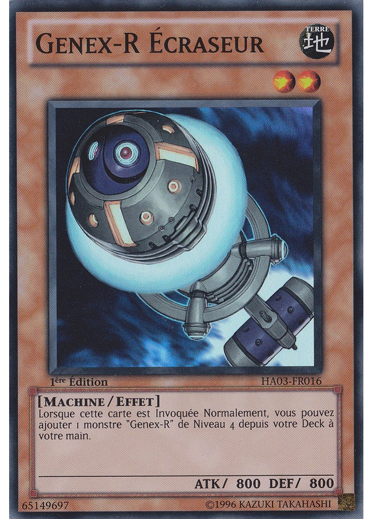 Genex-R Écraseur