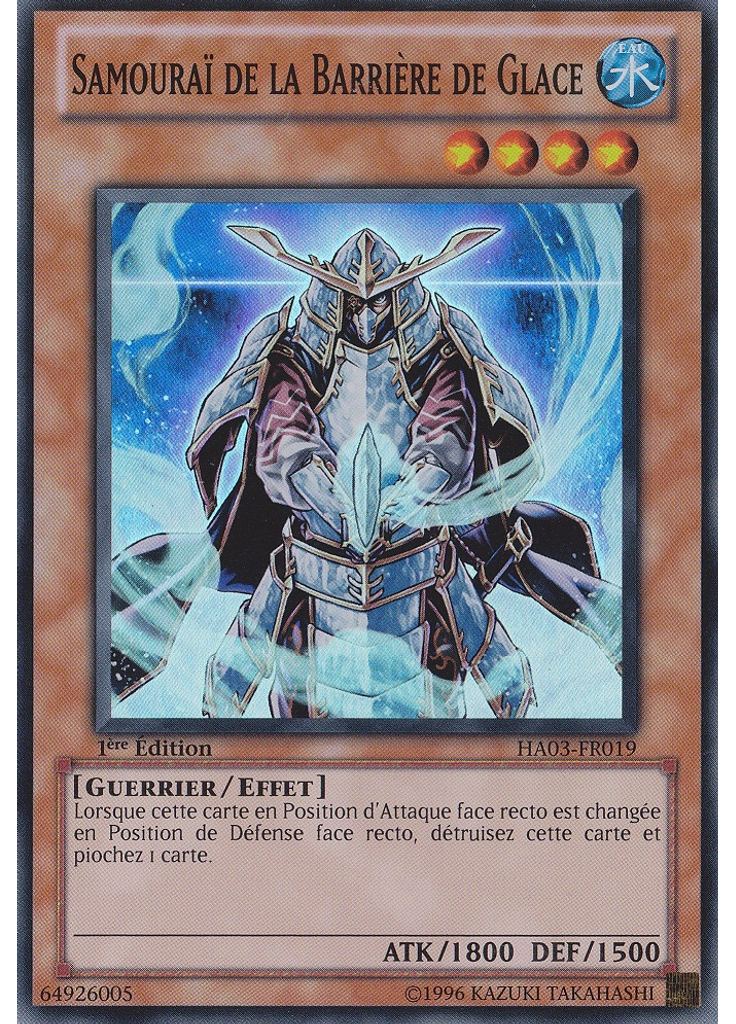 Samouraï de la Barrière de Glace