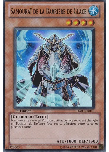 Samouraï de la Barrière de Glace