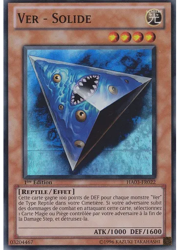 Ver - Solide