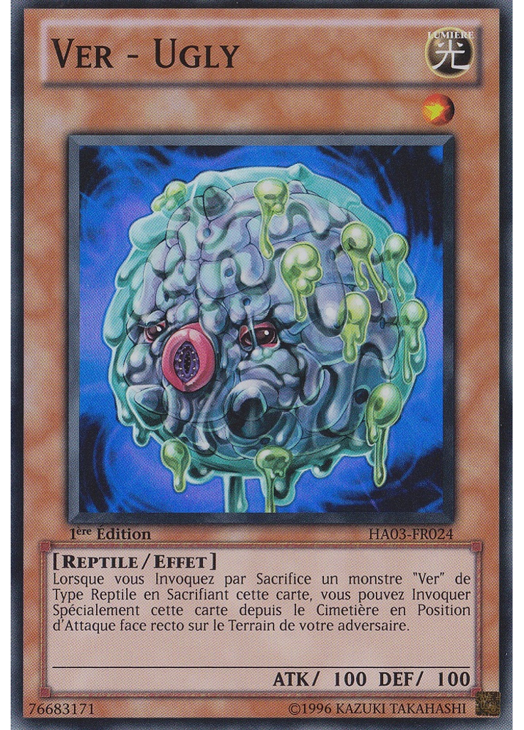 Ver - Ugly