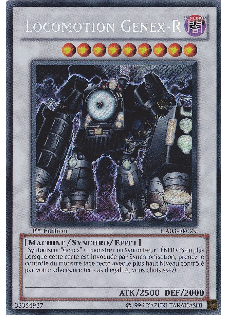 Locomotion Genex-R