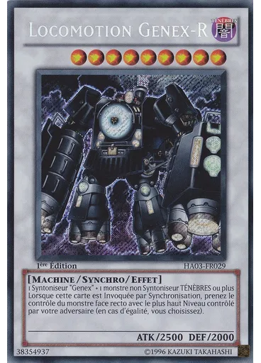 Locomotion Genex-R