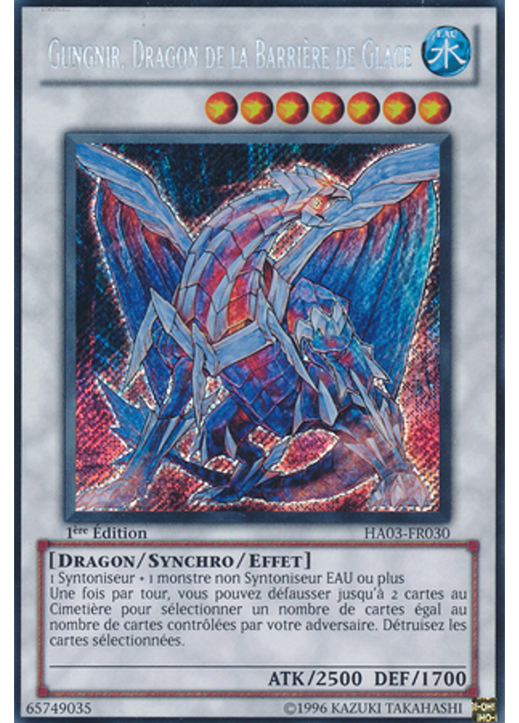 Gungnir, Dragon de la Barrière de Glace