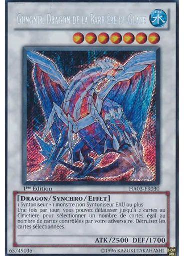 Gungnir, Dragon de la Barrière de Glace