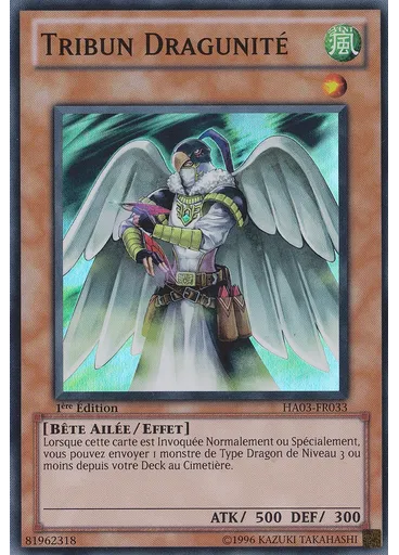 Tribun Dragunité