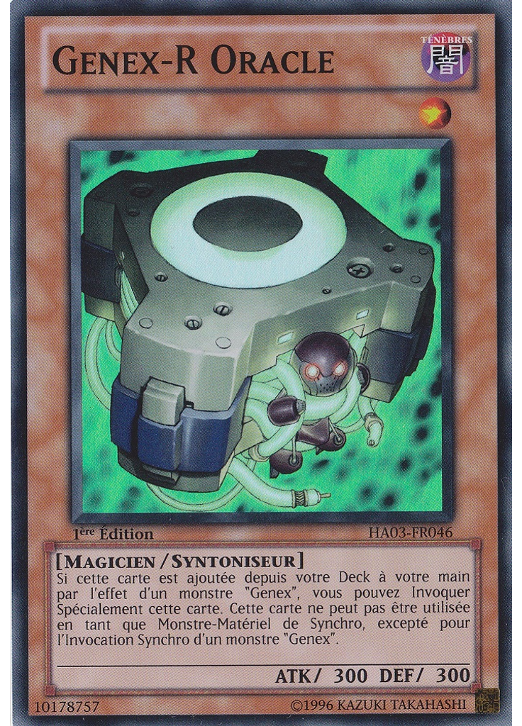 Genex-R Oracle