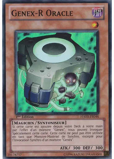 Genex-R Oracle