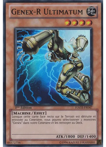 Genex-R Ultimatum