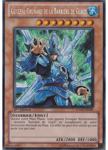 Général Grunard de la Barrière de Glace