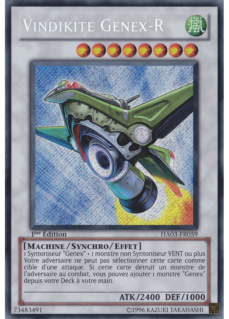 Vindikite Genex-R