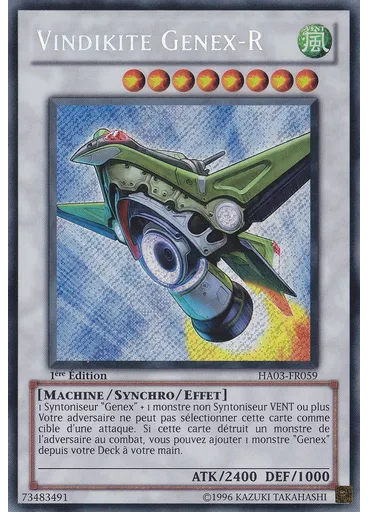 Vindikite Genex-R