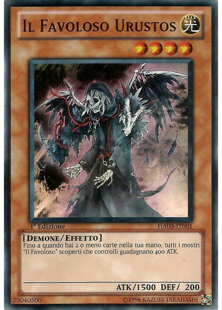 Il Favoloso Urustos
