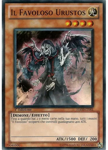 Il Favoloso Urustos