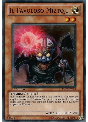 Il Favoloso Miztoji
