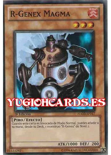 R-Genex Magma