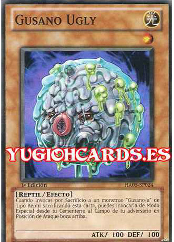 Gusano Ugly