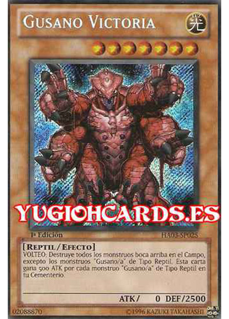 Gusano Victoria