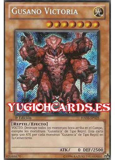 Gusano Victoria