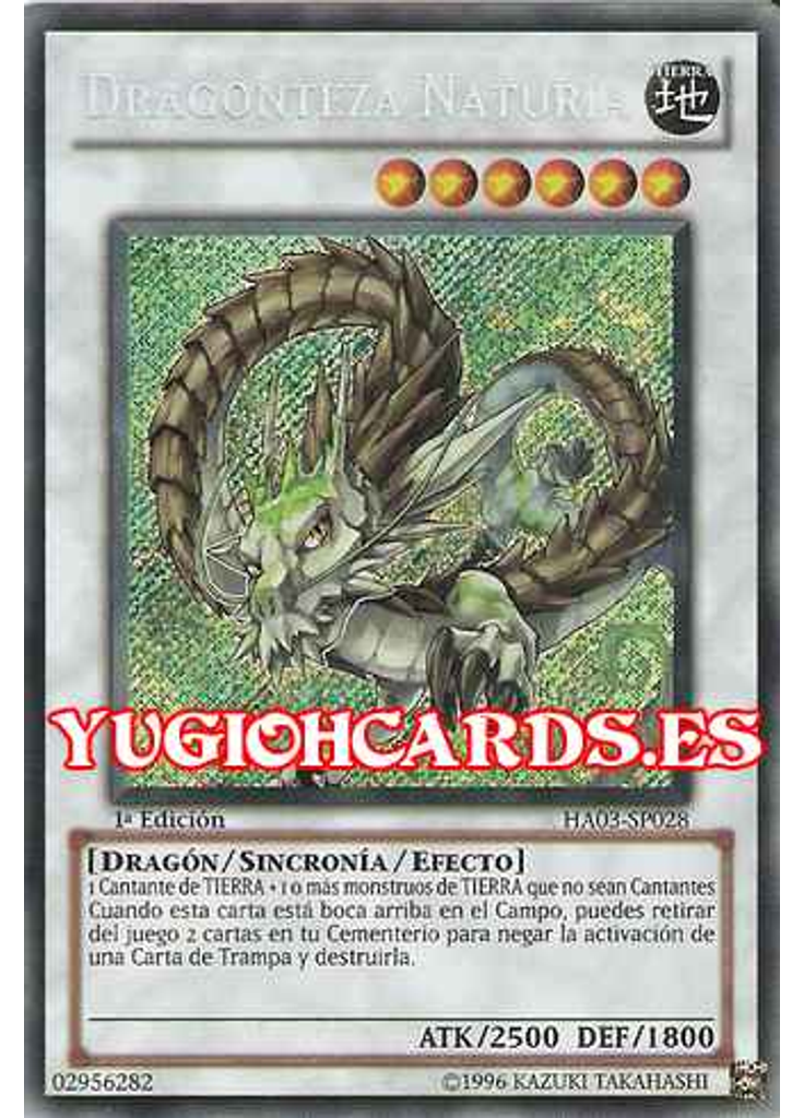 Dragonteza Naturia