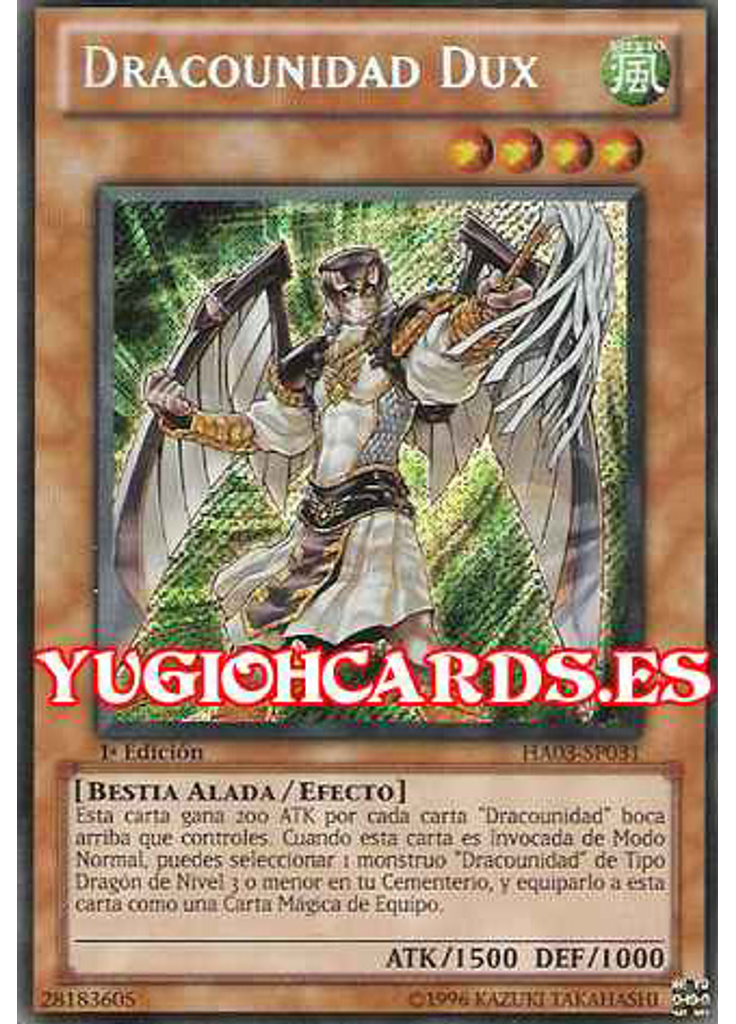 Dracounidad Dux