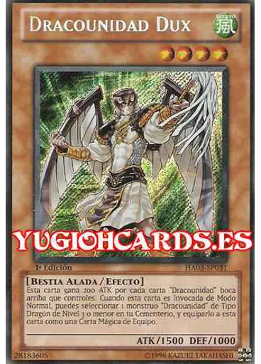 Dracounidad Dux