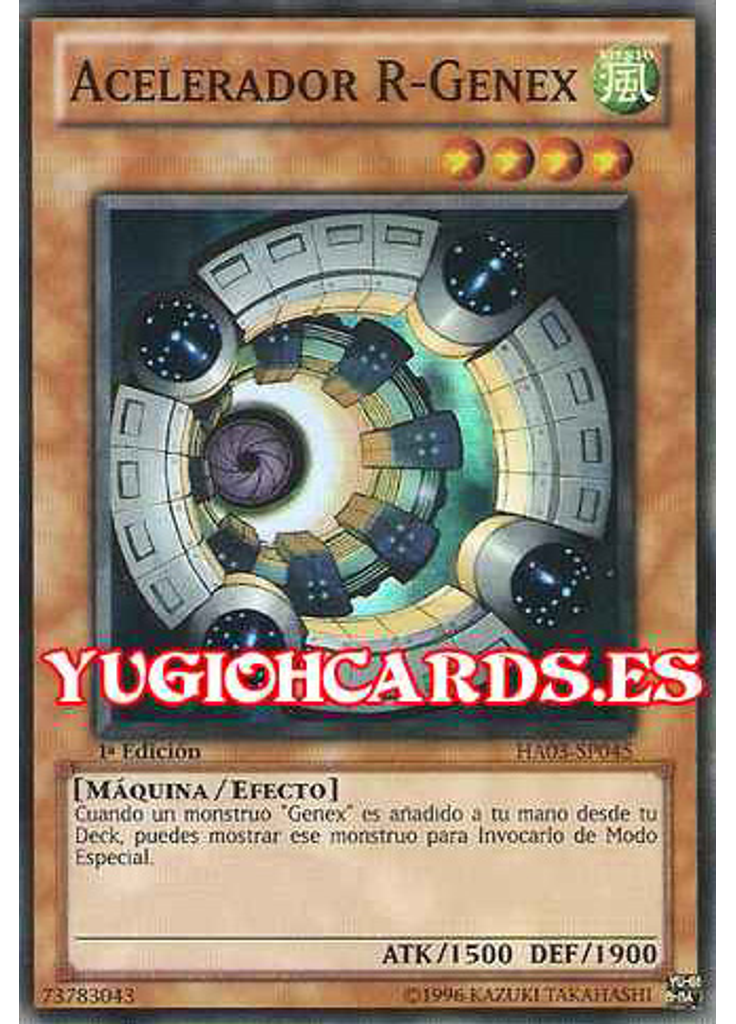 Acelerador R-Genex