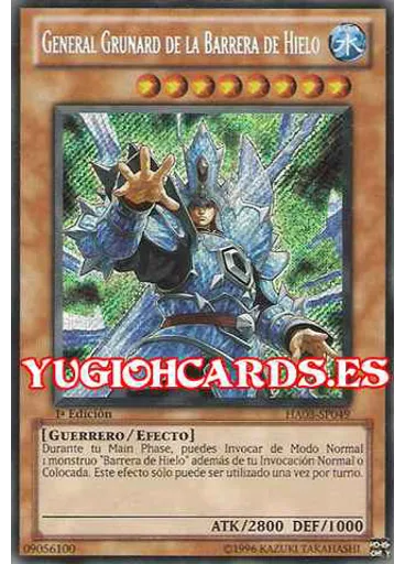General Grunard de la Barrera de Hielo