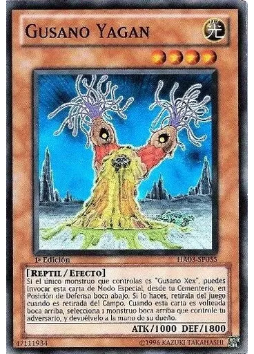 Gusano Yagan