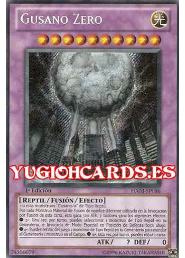 Gusano Zero
